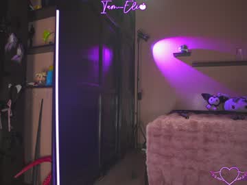 iam_eli's chat room