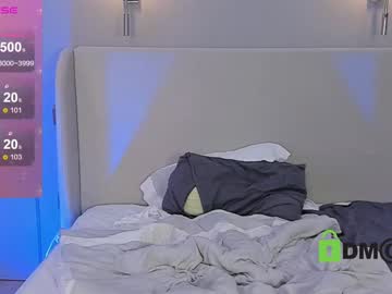 lonelyflowerr's chat room