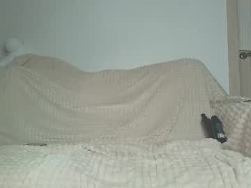 squikt's chat room