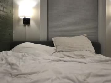 babbyjacks's chat room