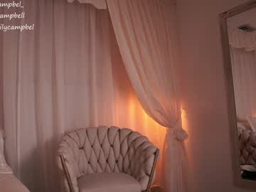 emiilycampbell's chat room