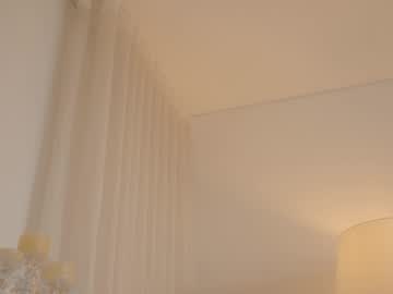 emma_lu1's chat room