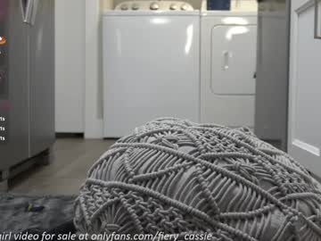 fiery_redhead's chat room