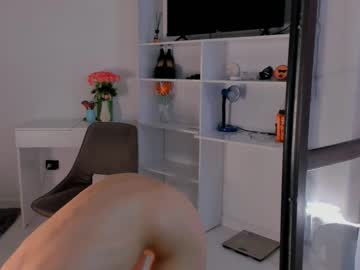 akime_girl's chat room