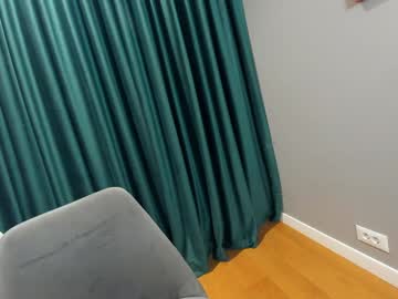 ehotlovea's chat room