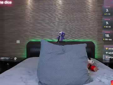 lust_one's chat room