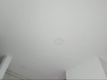 _lasuescun's chat room