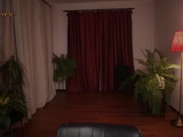 excitease's chat room