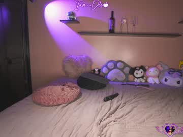 iam_eli's chat room