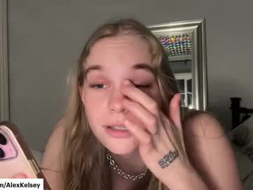 hellolanas's chat room