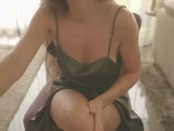 emma_lu1's chat room