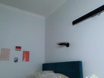 lovepilll's chat room