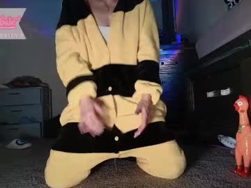 scarlettgracevip's chat room