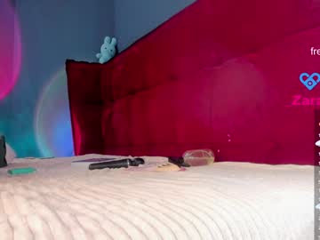 honey_pinkgreen's chat room
