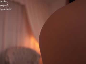 emiilycampbell's chat room