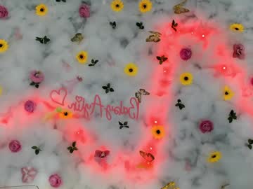 babyaylin's chat room