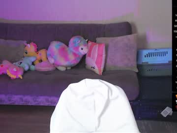 queen_kitty1818's chat room