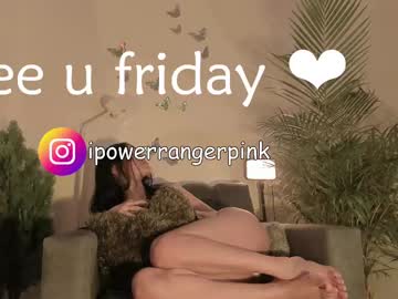 power_ranger_pink's chat room