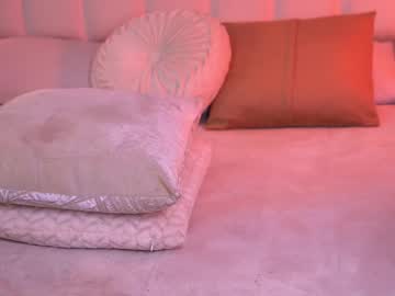 sary_hott's chat room