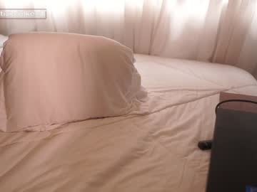 letiziafulkers1's chat room