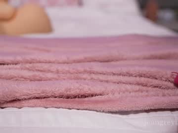 jeangreybianca's chat room