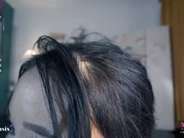 baeasian's chat room