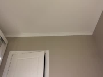 endlessmia's chat room
