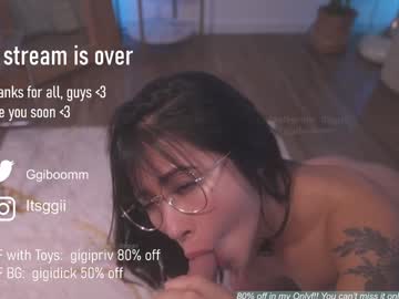 gigi_ulala's chat room