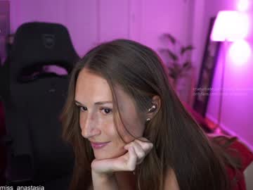 yours_anastasia's chat room