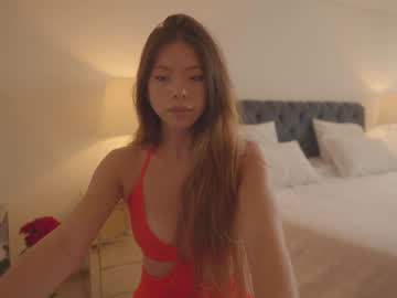 emma_lu1's chat room