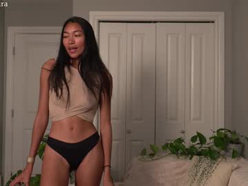 littlemiss_kira's chat room