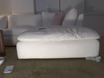 princessandthepea_'s chat room