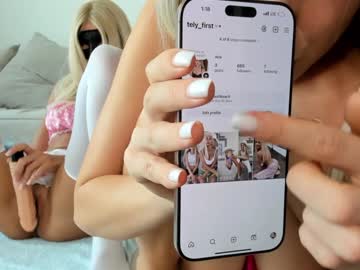 yesonee's chat room