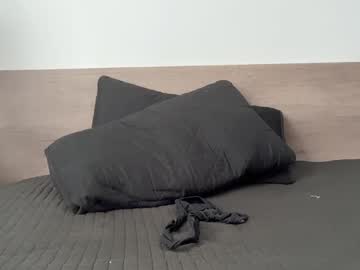 emyii's chat room