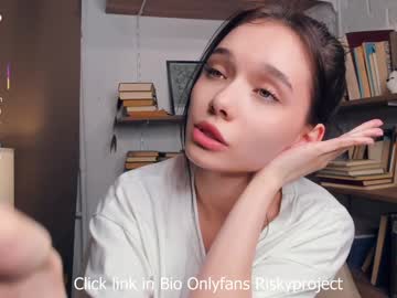 riskyproject's chat room