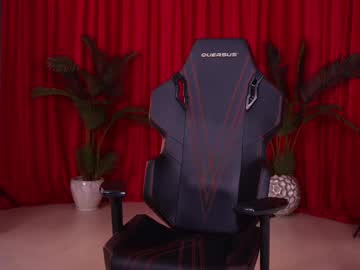 kittycaitlin's chat room