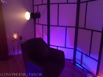 phoenix_taylor's chat room