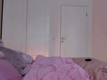 elannand's chat room