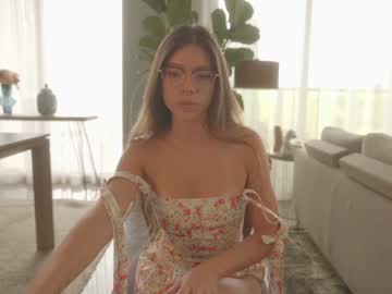 emma_lu1's chat room