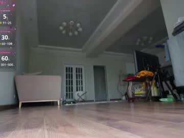 aya__hitakayama's chat room