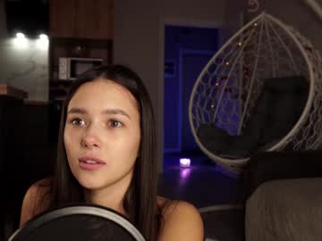 emilybatee's chat room