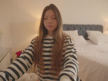 emma_lu1's chat room