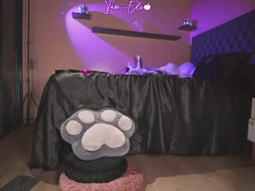 iam_eli's chat room