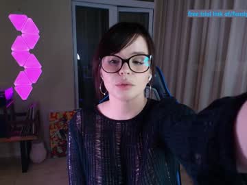 aavee's chat room