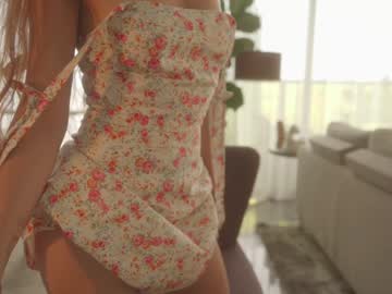 emma_lu1's chat room