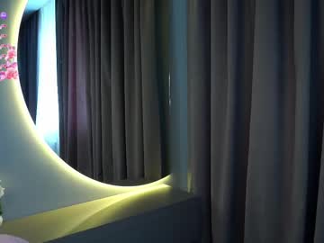 merciabawden's chat room