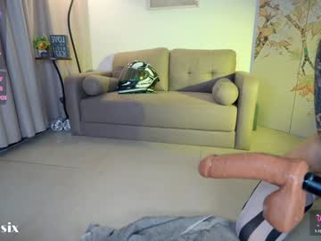 baeasian's chat room
