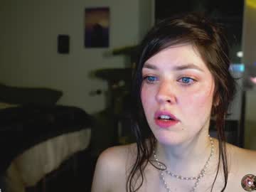 emmachoice's chat room