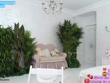 caylin's chat room