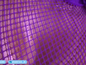 dakota_leex's chat room